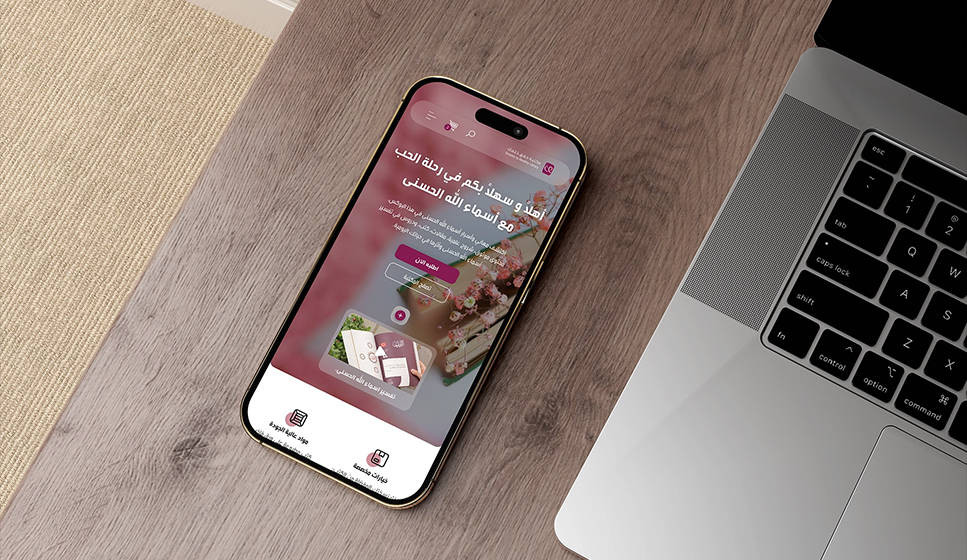 Catalog, filters, and product detail mockups