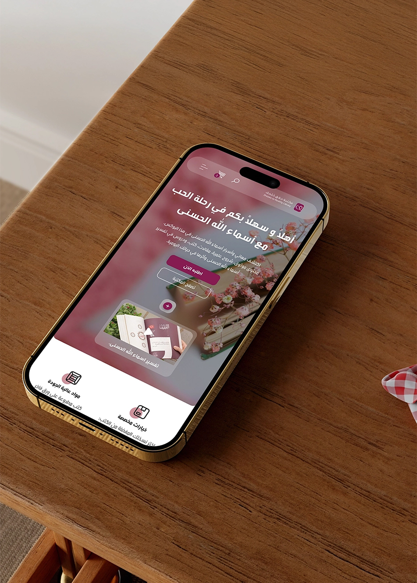 Dreamoro Book — Storefront UX and Marketing